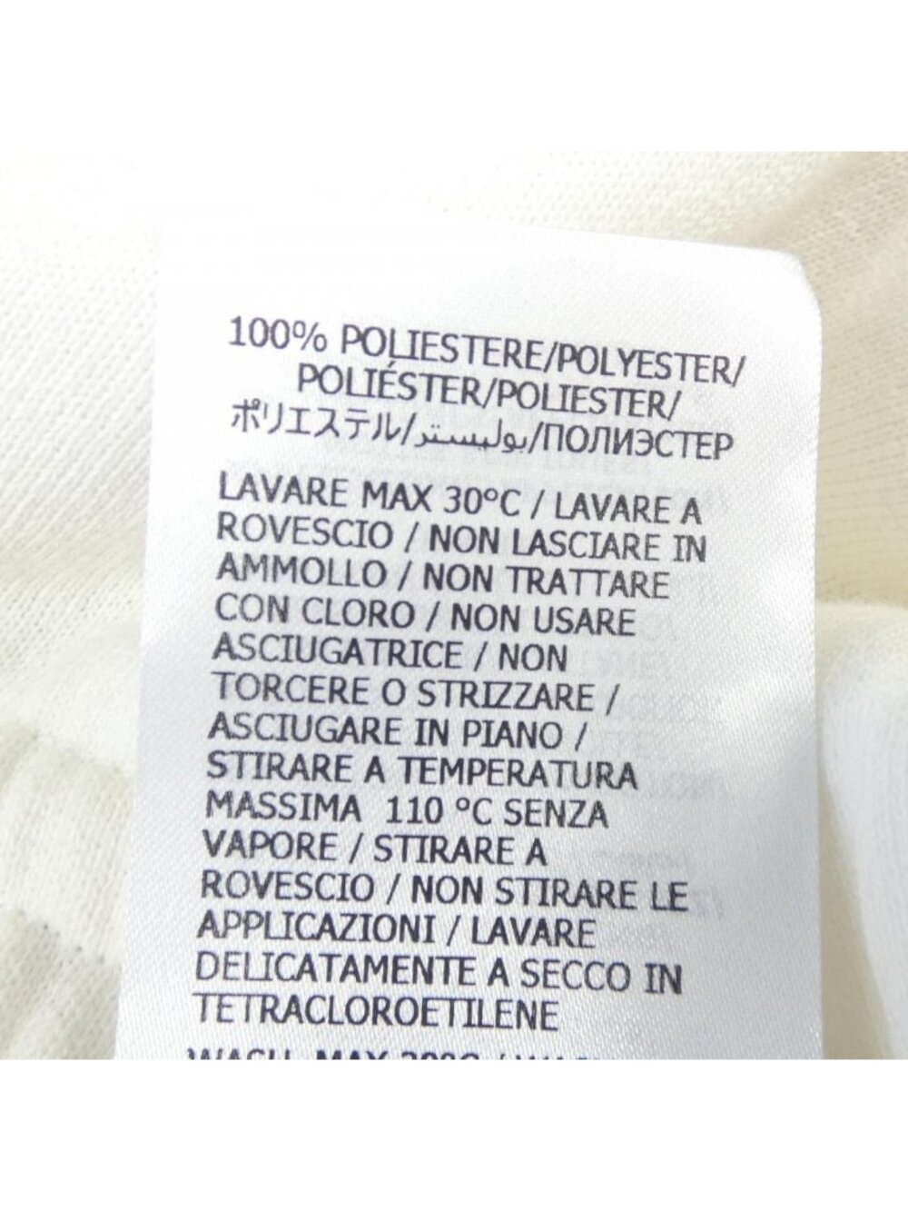 Gucci Jersey Jogging Pants with Web - Picture 4 of 6